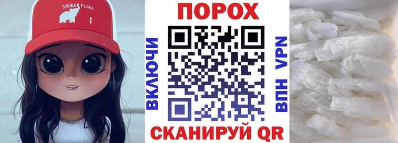 Амфетамин Premium  как найти закладки  Михайлов 