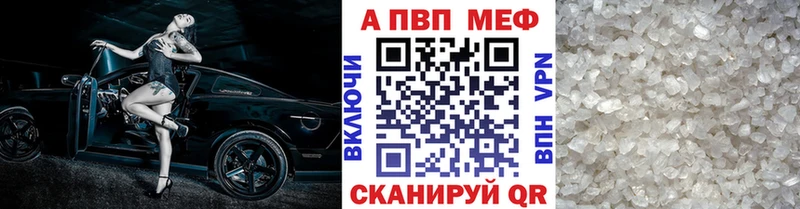 А ПВП СК  Михайлов 