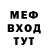 Кетамин VHQ HuBa