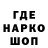 ТГК жижа dangermyxa
