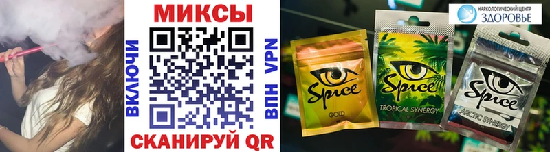 KRAKEN как войти  где найти   Михайлов  Бутират жидкий экстази 