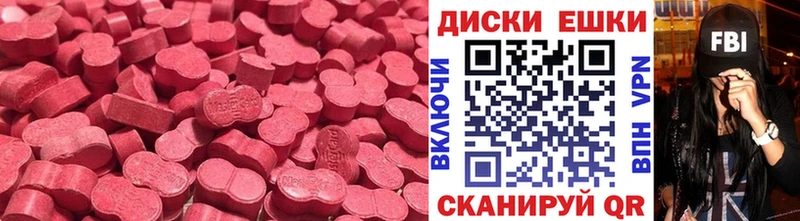 купить  цена  Михайлов  Экстази Philipp Plein 