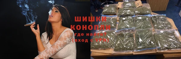 кокс Бугульма
