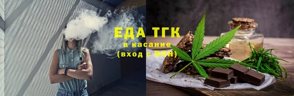 mdma Тихорецк