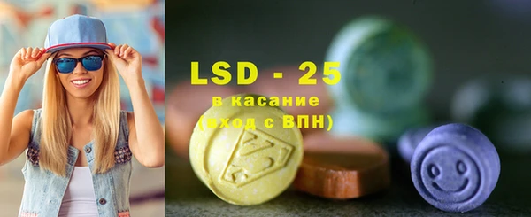 mdma Тихорецк