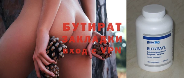 apvp Тихвин