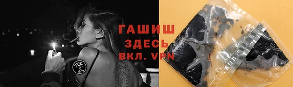 кокс Бугульма