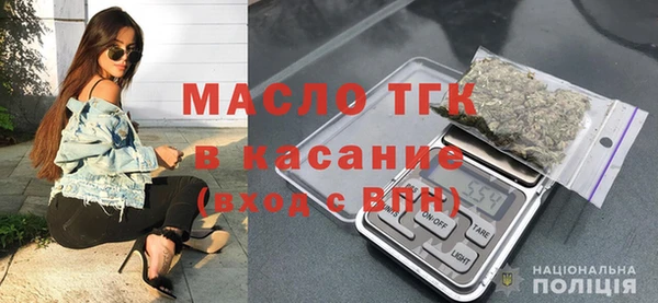 apvp Тихвин