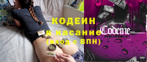 apvp Богданович