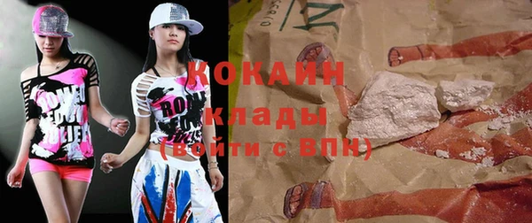 apvp Богданович