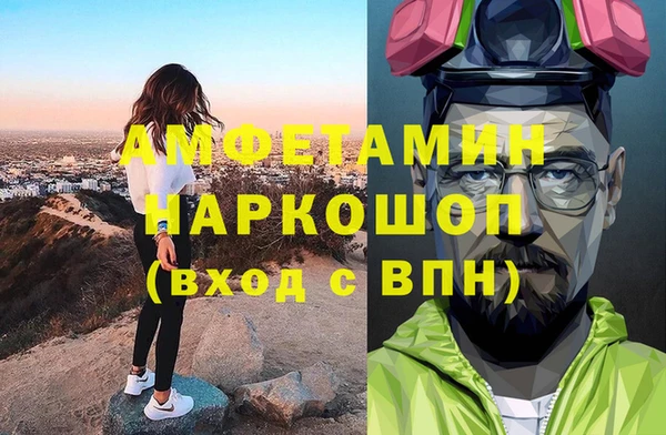 apvp Богданович