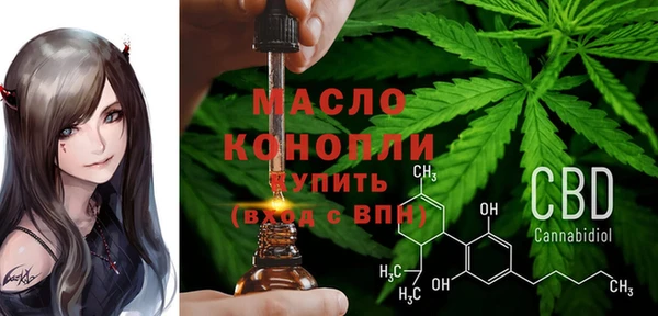 apvp Тихвин