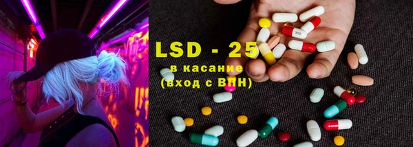 кокс Бугульма