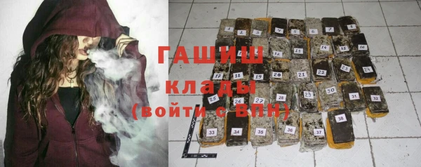 apvp Тихвин
