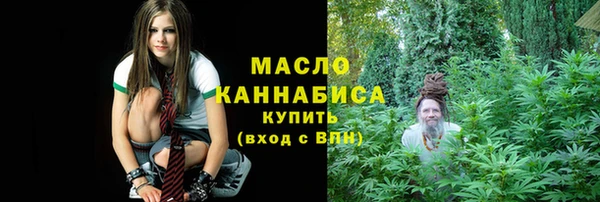 apvp Тихвин