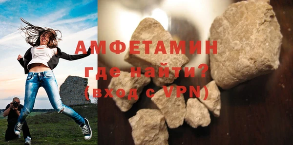 apvp Тобольск