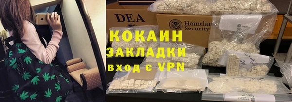mdma Тихорецк