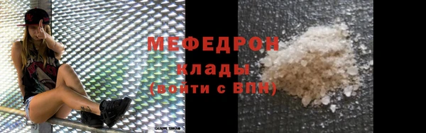 apvp Тихвин