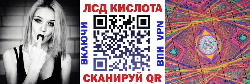 Наркотические марки 1500мкг  blacksprut   Михайлов 