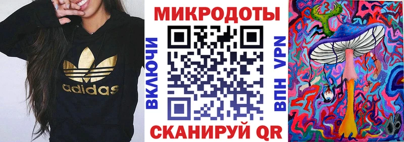 ОМГ ОМГ вход  Михайлов  Галлюциногенные грибы Psilocybe 
